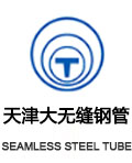 天津w66利来钢管销售集团有限公司