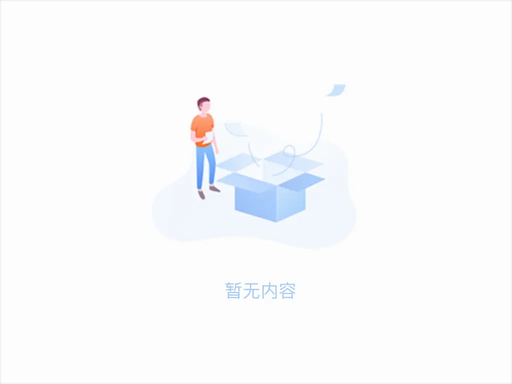 无缝钢管和铁板哪个贵？无缝钢管通常比铁板更贵